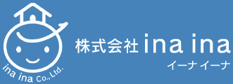 株式会社 ina ina