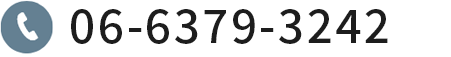 tel:06-6379-3242